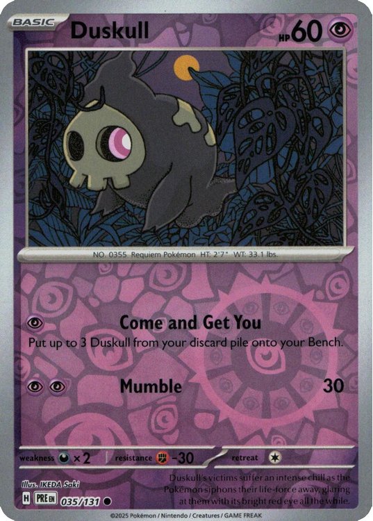 Duskull – 035/131 – Reverse