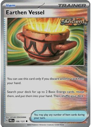 Earthen Vessel – 106/131