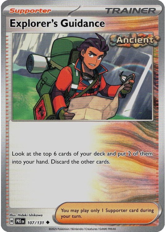 Explorer’s Guidance – 107/131
