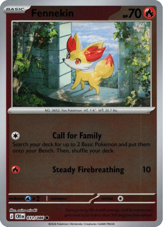 Fennekin – 011/086 – Reverse