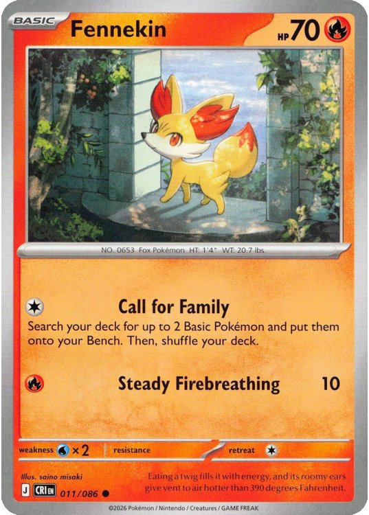 Fennekin – 011/086