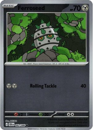 Ferroseed - 062/086 - Reverse