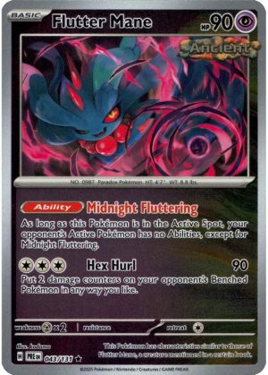 Flutter Mane – 043/131 – Reverse