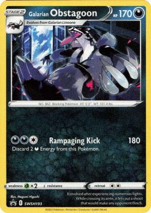 Galarian Obstagoon - SWSH193 - No stamp
