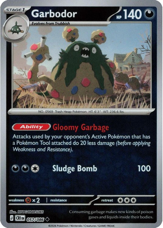 Garbodor – 057/086 – Reverse