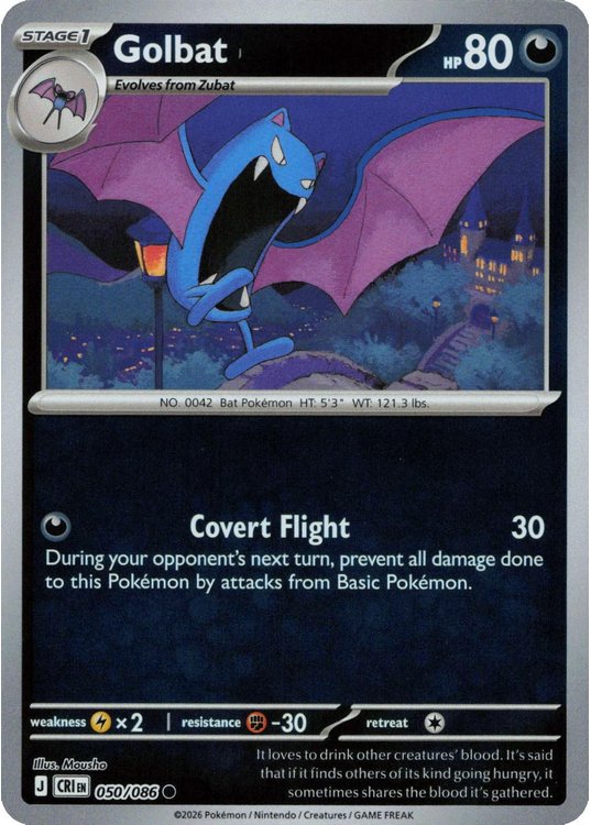Golbat – 050/086 – Reverse