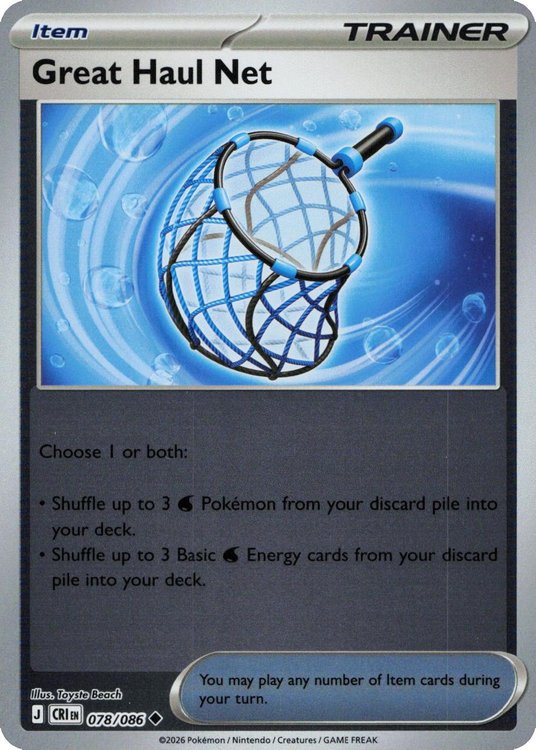 Great Haul Net – 078/086