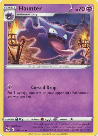 Haunter – 65/196
