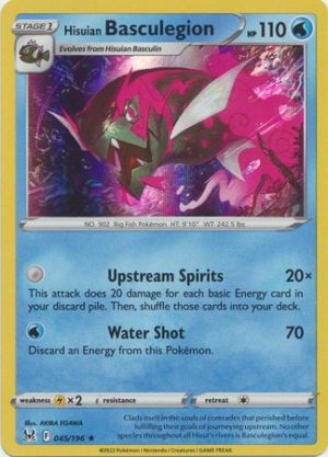 Hisuian Basculegion – 45/196 (Holo)