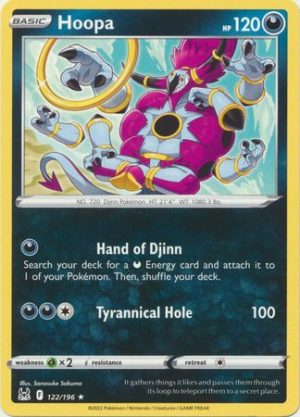 Hoopa - 122/196