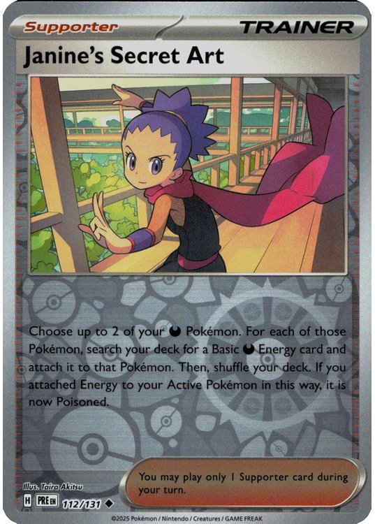 Janine’s Secret Arts - 112/131 - Reverse
