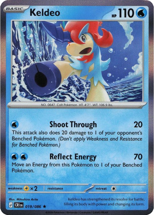 Keldeo – 019/086 (Holo)