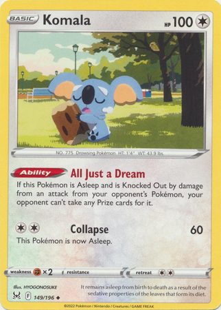 Komala – 149/196