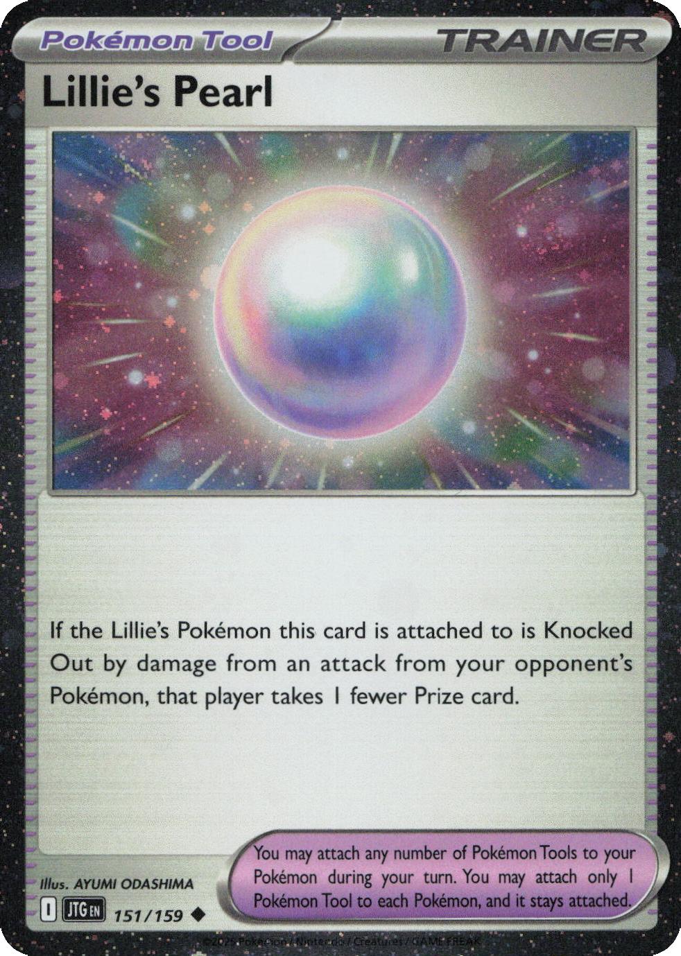 Lillie’s Pearl – 151/159 – Cosmos Holo