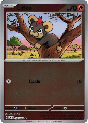 Litleo - 014/086 - Reverse