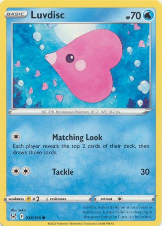 Luvdisc – 38/196