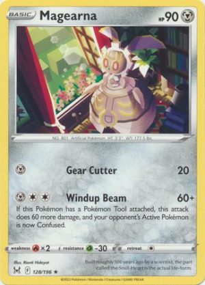 Magearna - 128/196