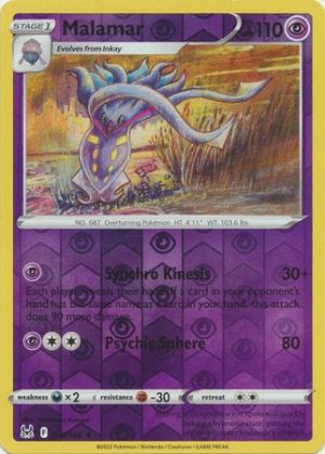 Malamar - 78/196 - Reverse