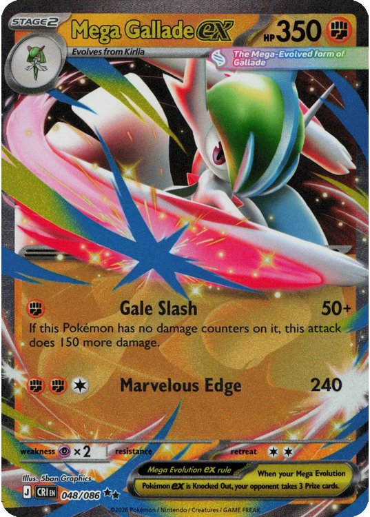 Mega Gallade ex – 048/086