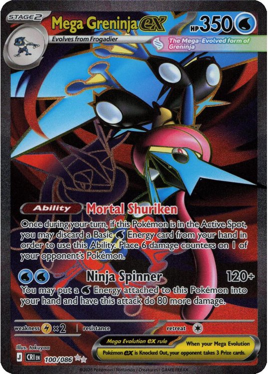 Mega Greninja ex – 100/086
