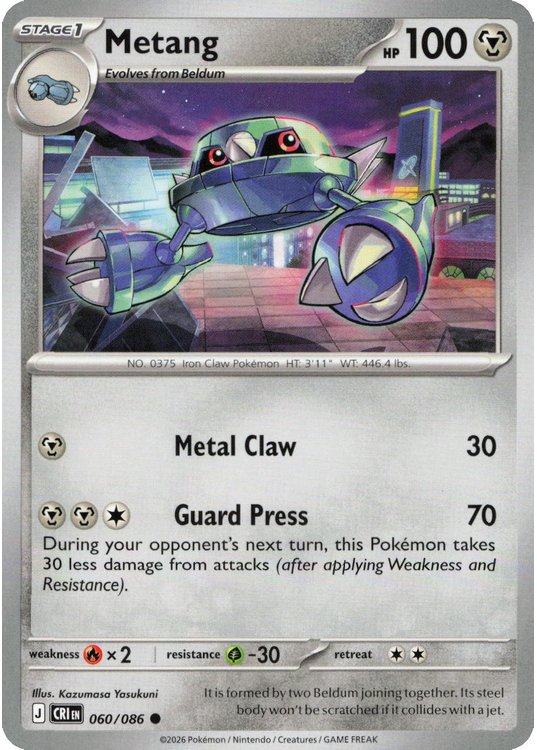 Metang – 060/086
