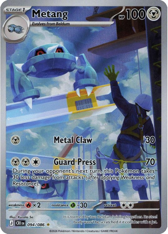 Metang – 094/086