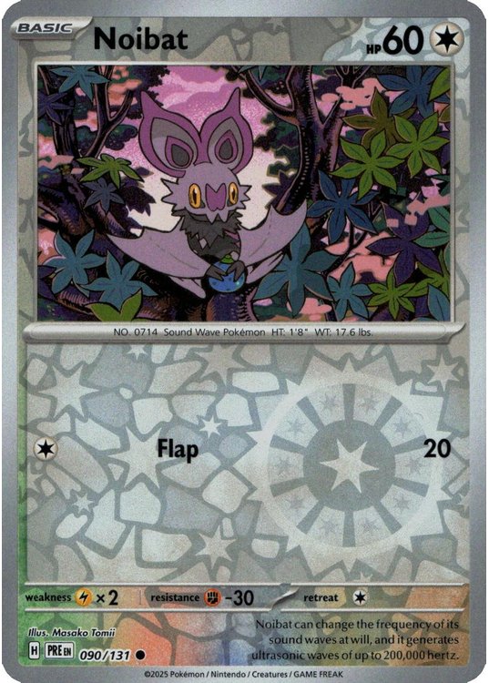 Noibat – 090/131 – Reverse