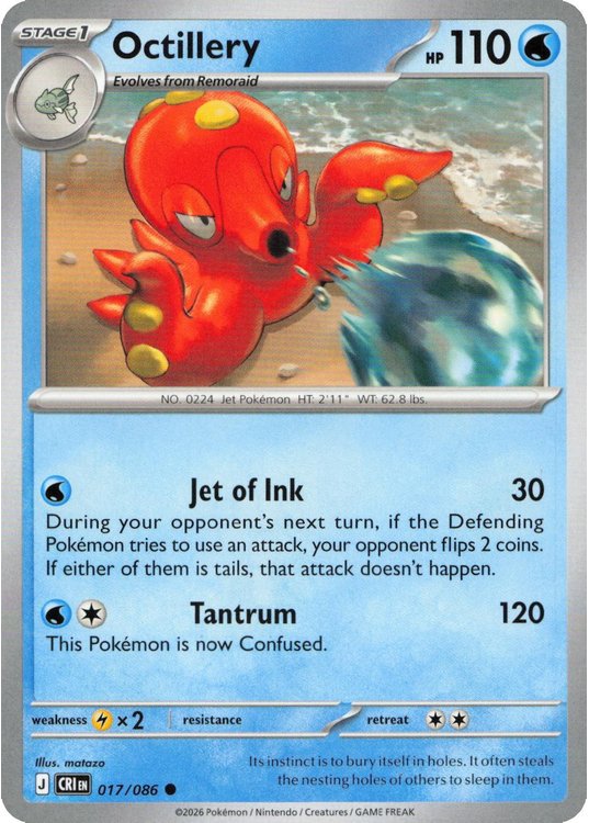 Octillery – 017/086