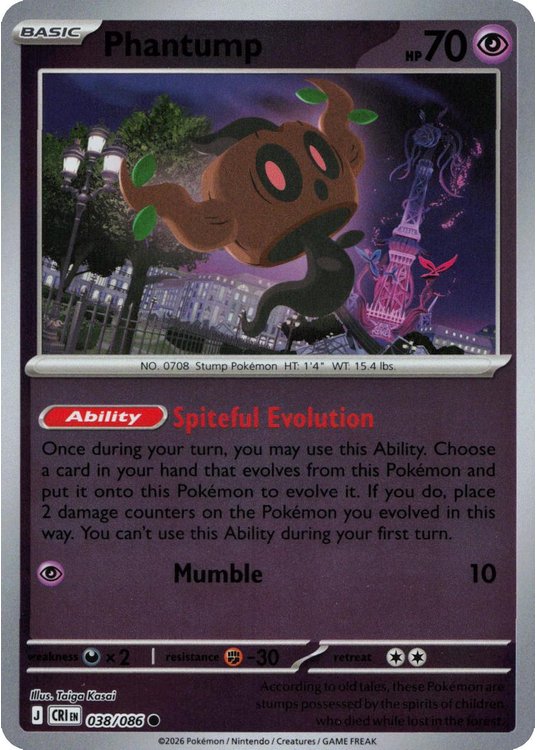 Phantump – 038/086 – Reverse
