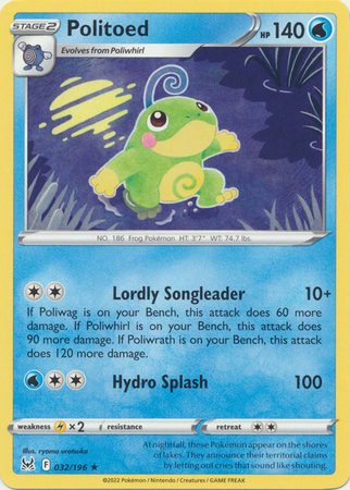 Politoed – 32/196