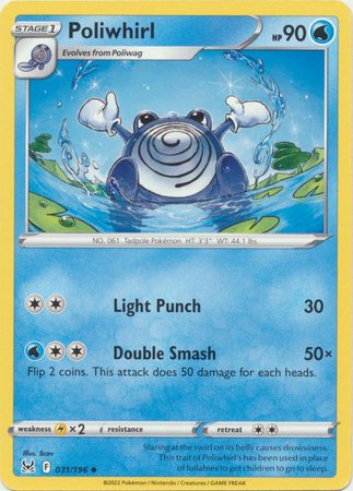 Poliwhirl – 31/196