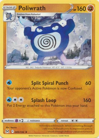 Poliwrath – 85/196