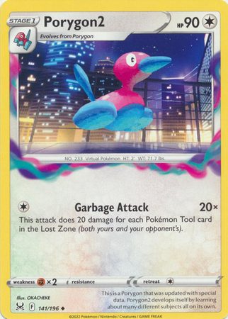 Porygon2 – 141/196