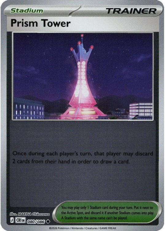 Prism Tower – 080/086