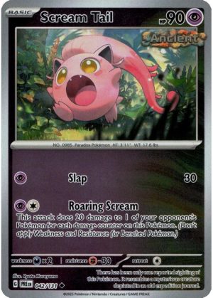 Scream Tail – 042/131 – Reverse