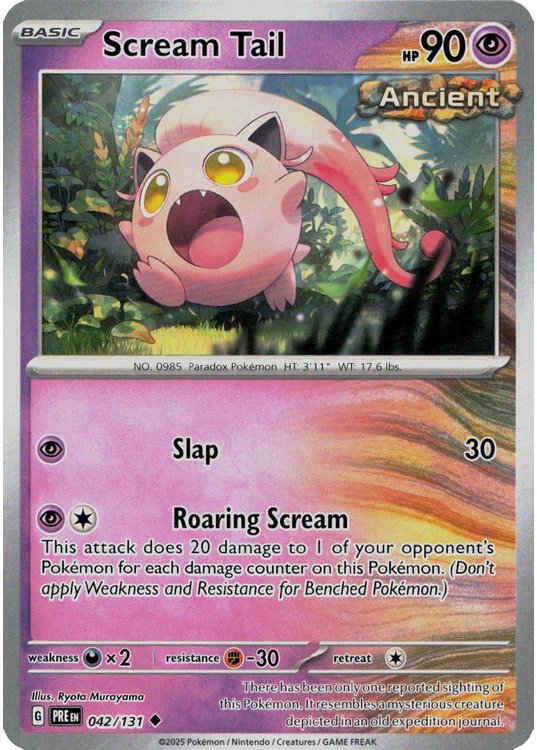 Scream Tail – 042/131