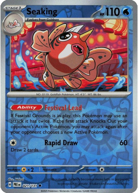 Seaking – 021/131 – Reverse