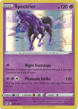 Spectrier – 81/196 (Holo)