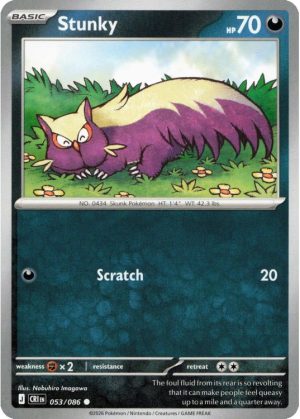 Stunky – 053/086