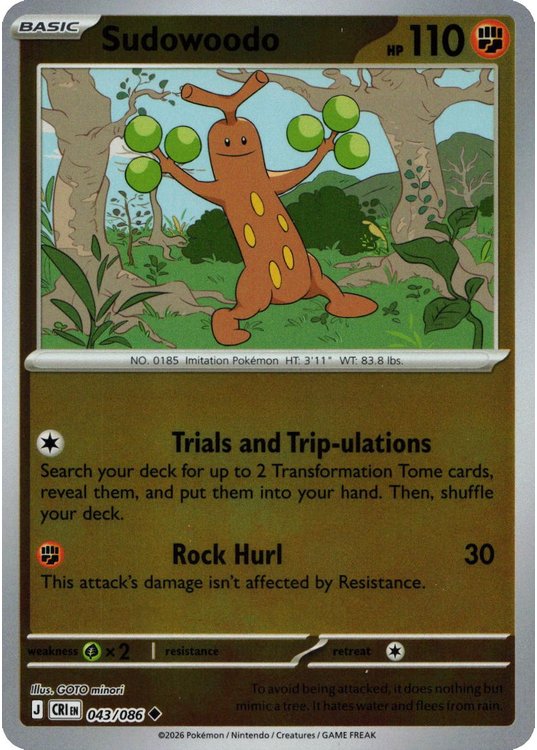 Sudowoodo – 043/086 – Reverse