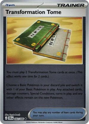 Transformation Tome – 083/086 – Reverse