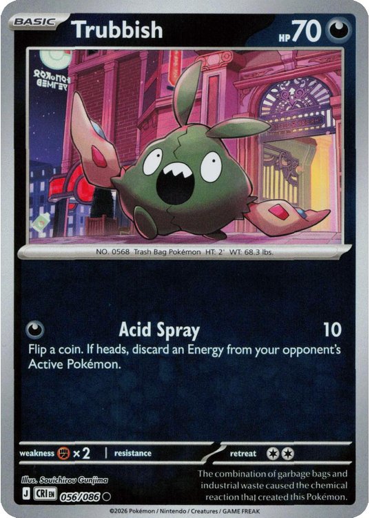 Trubbish – 056/086 – Reverse