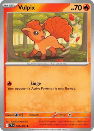 Vulpix - 008/086