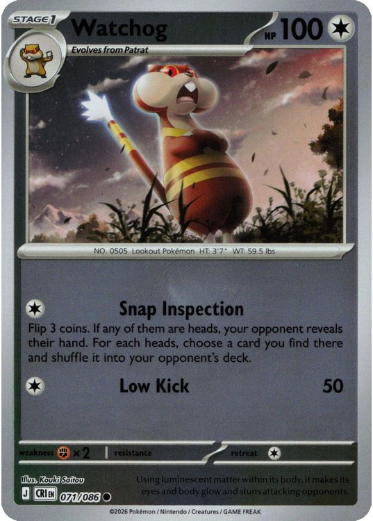 Watchog – 071/086 – Reverse