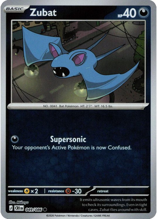 Zubat – 049/086 – Reverse