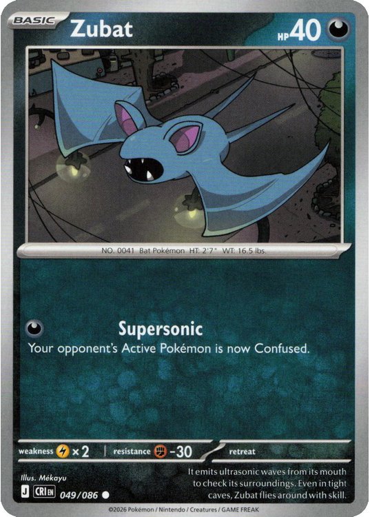 Zubat – 049/086