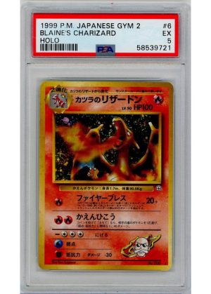 Blaine's Charizard 6 PSA 5