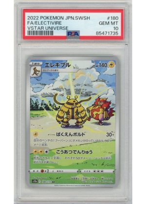 Electivire 180/172 PSA 10