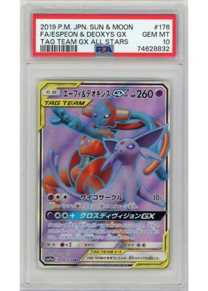 Espeon & Deoxys GX 176/173 PSA 10