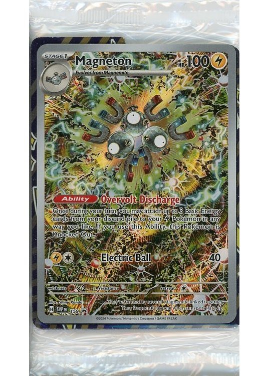 Magneton - SVP159 - Sealed